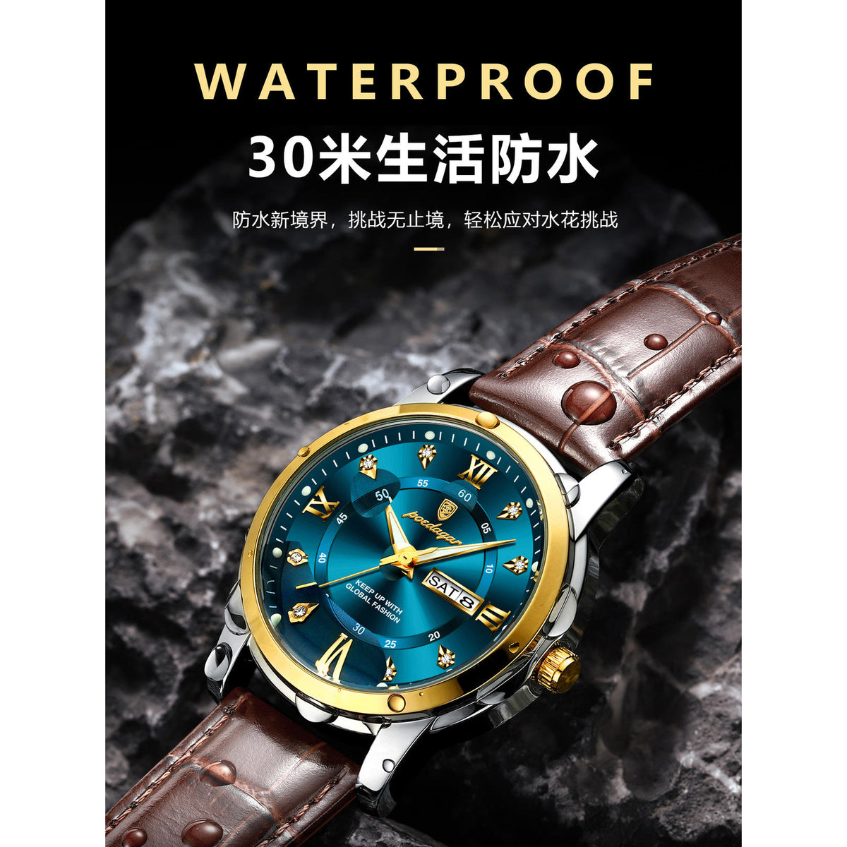 Fashion  Leather Sports Watch Elegant Week Waterproof Luminous Case Fashion Business